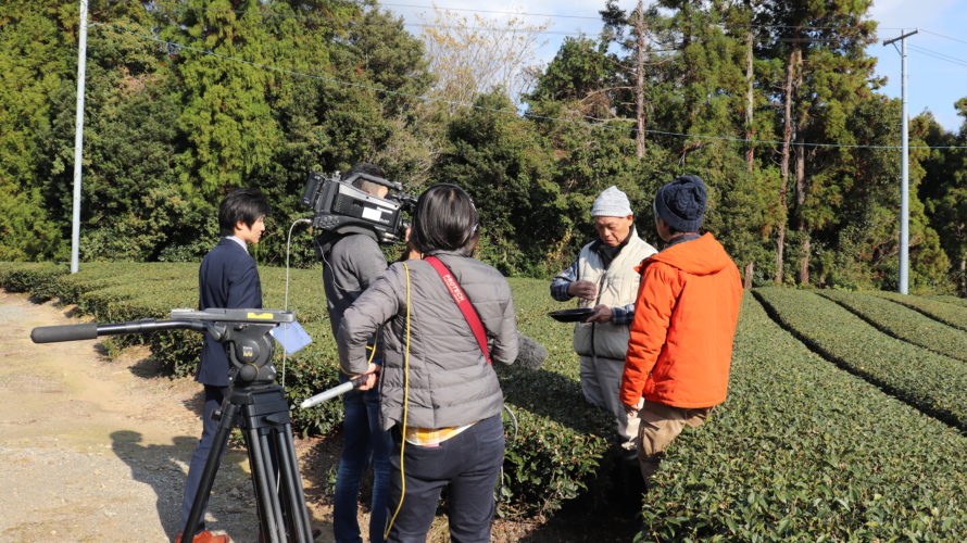 ＳＢＳテレビ（静岡放送）「元気！しずおか人」にてKADODE OOIGAWAが紹介されました。