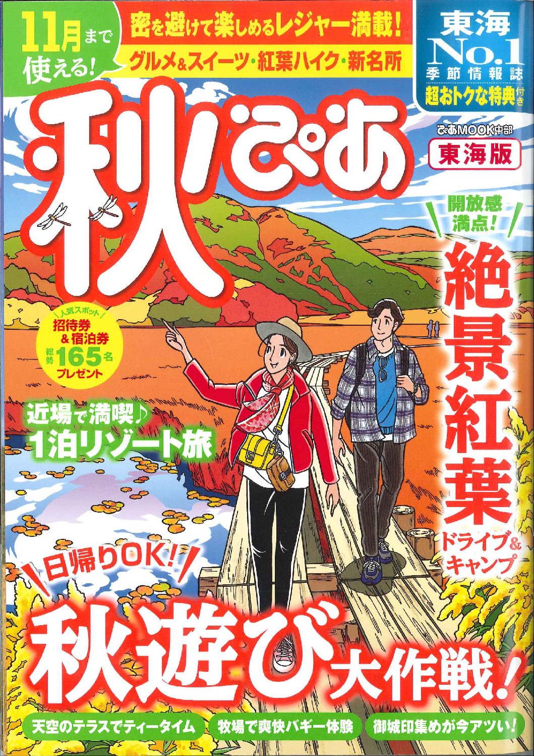 メール便なら送料無料 ベンジャミンムーアペイント 43 30 Kelp Kelp Forest 水性塗料 Greenガロン缶 3 8l 約平米 壁紙の上に塗れる水性ペンキ 新品 Demo Hpierson Com
